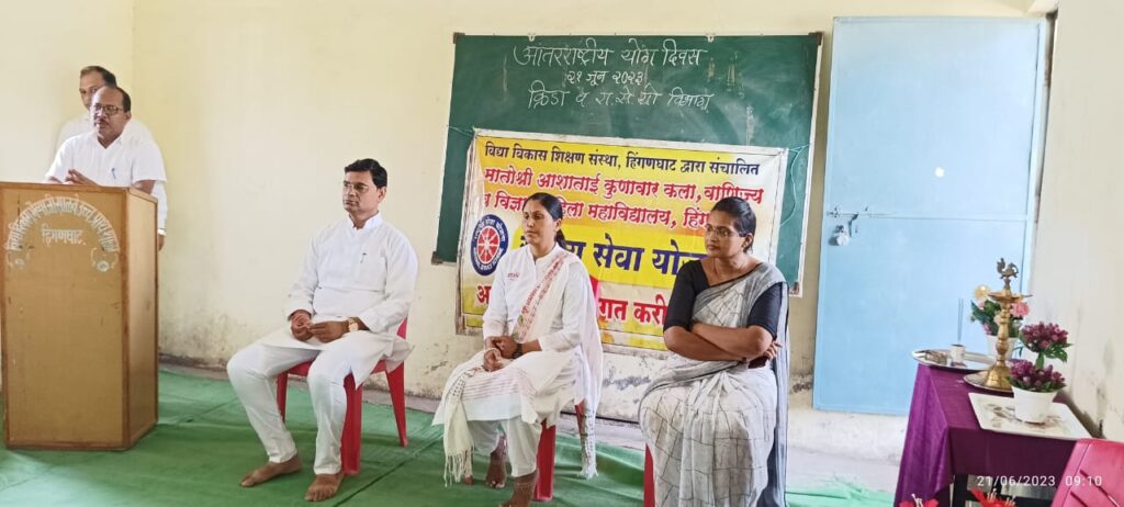 WhatsApp-Image-2024-01-27-at-9.54.54-PM-1