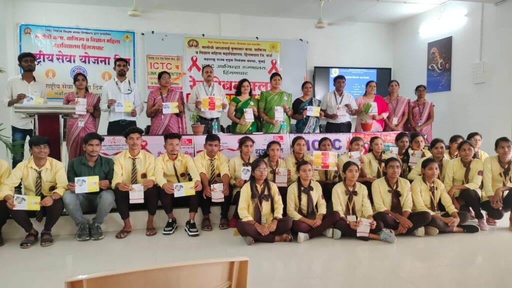 IMG-20240820-WA0025-2