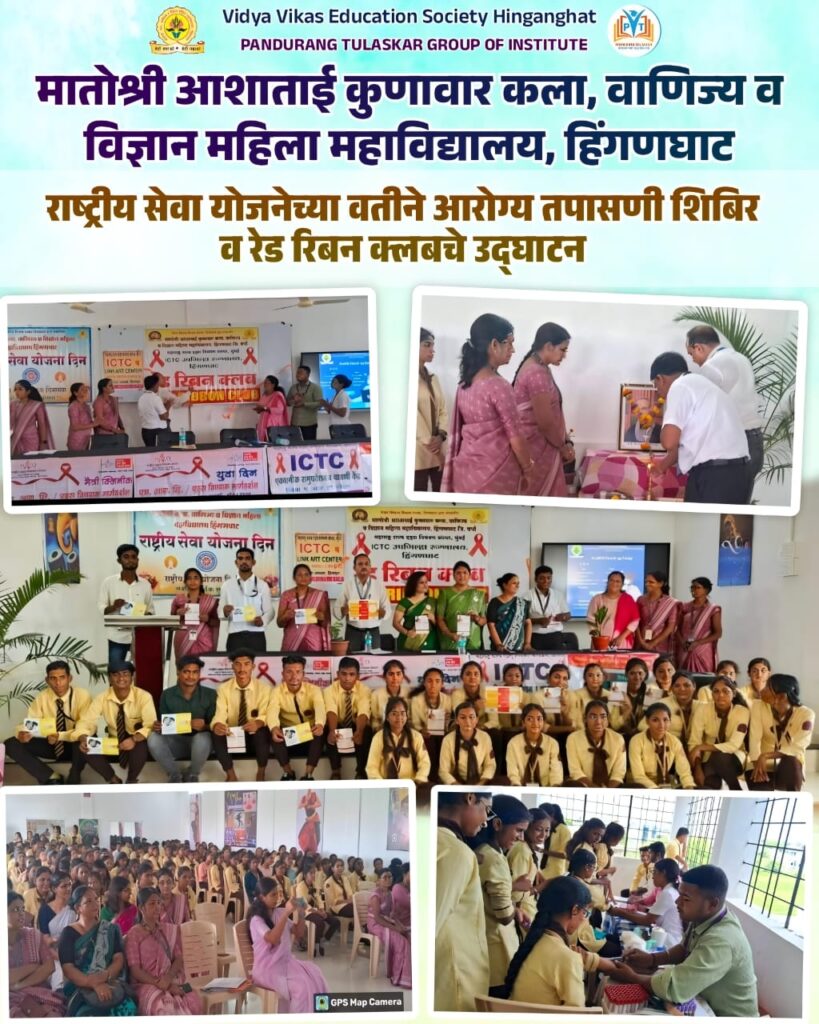 IMG-20240820-WA0026-2