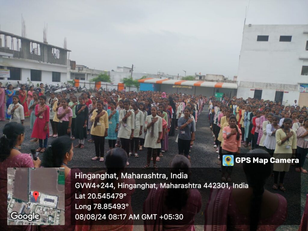 IMG-20240823-WA0012