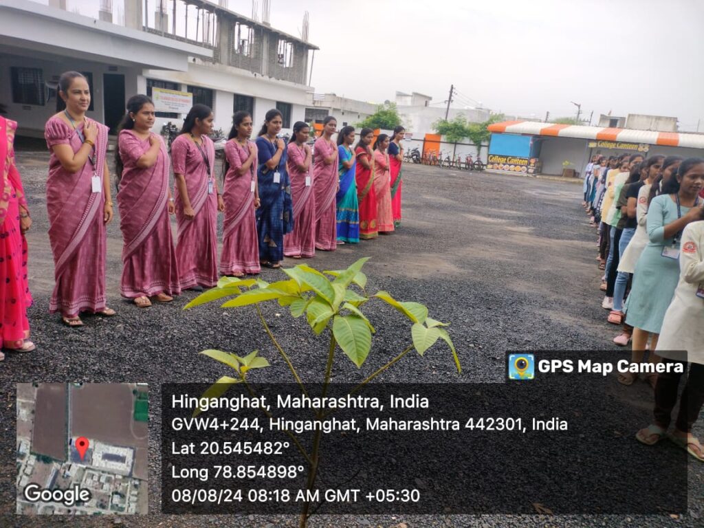 IMG-20240823-WA0013