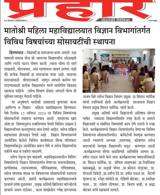 IMG-20240829-WA00041