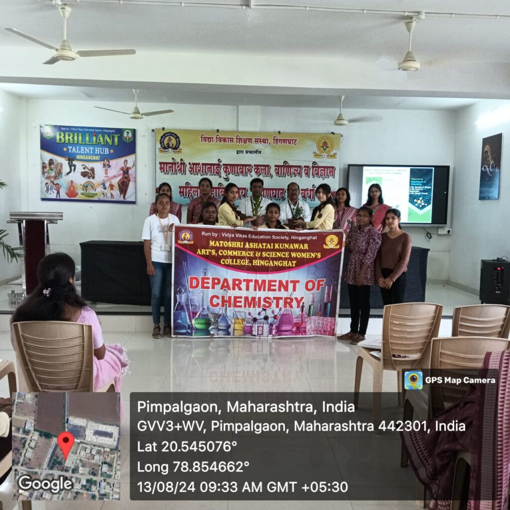 IMG-20240829-WA0017-1