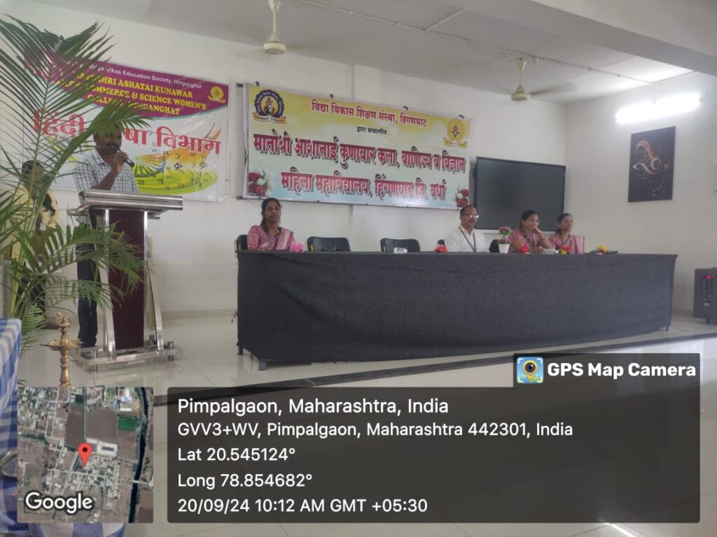 IMG-20240924-WA0017-2