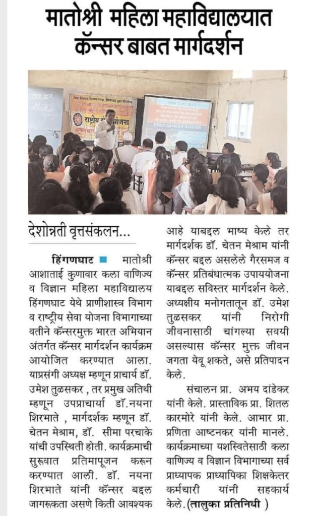 WhatsApp-Image-2024-10-25-at-9.03.36-AM-1