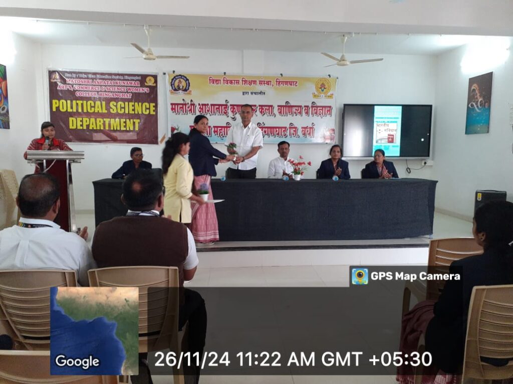 IMG-20241126-WA0002-1