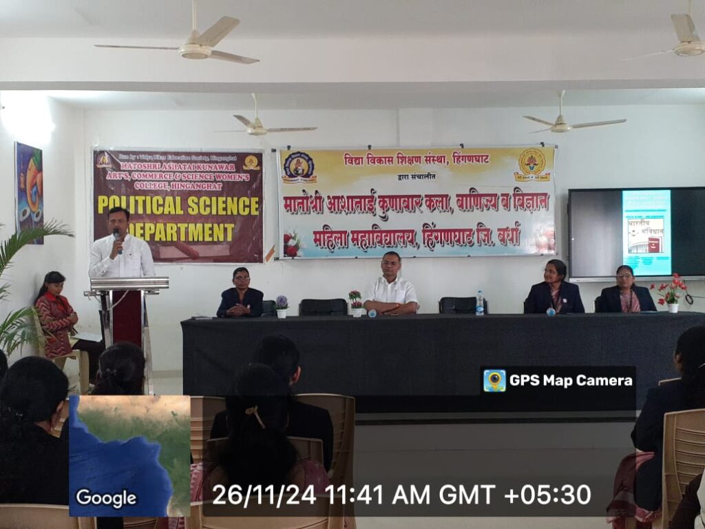 IMG-20241126-WA0008-1