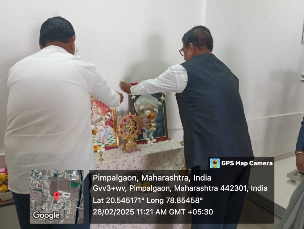 IMG-20250228-WA0097-1