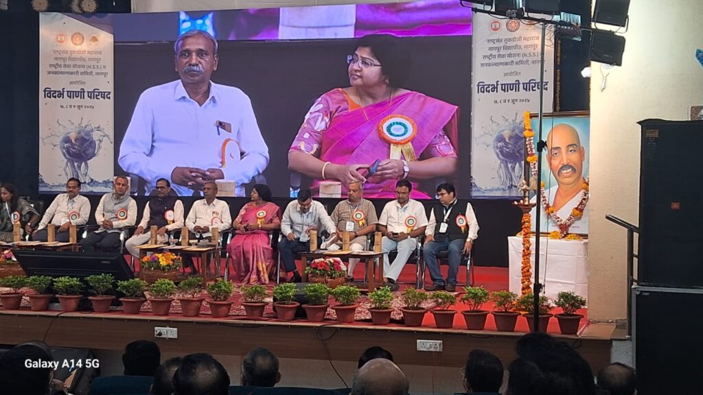 IMG-20250716-WA0029-1