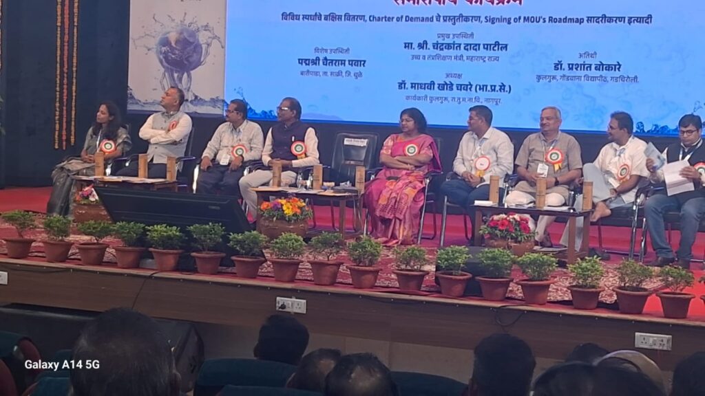 IMG-20250716-WA0030-1