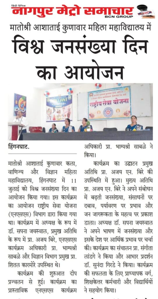 WhatsApp-Image-2025-07-13-at-5.53.37-PM