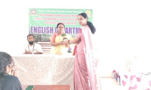 english-language-day-2