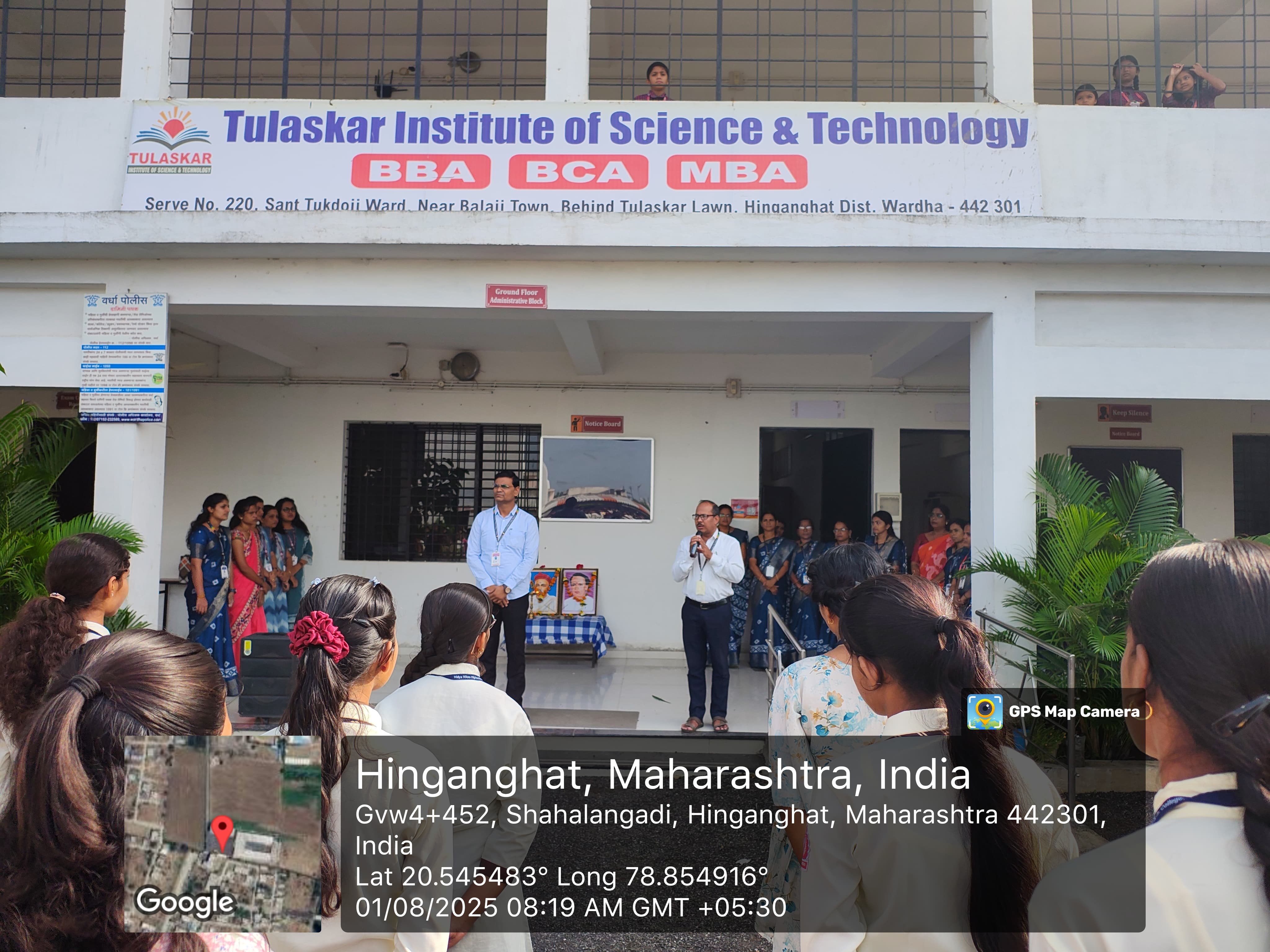 WhatsApp-Image-2025-08-01-at-9.07.37-AM-1