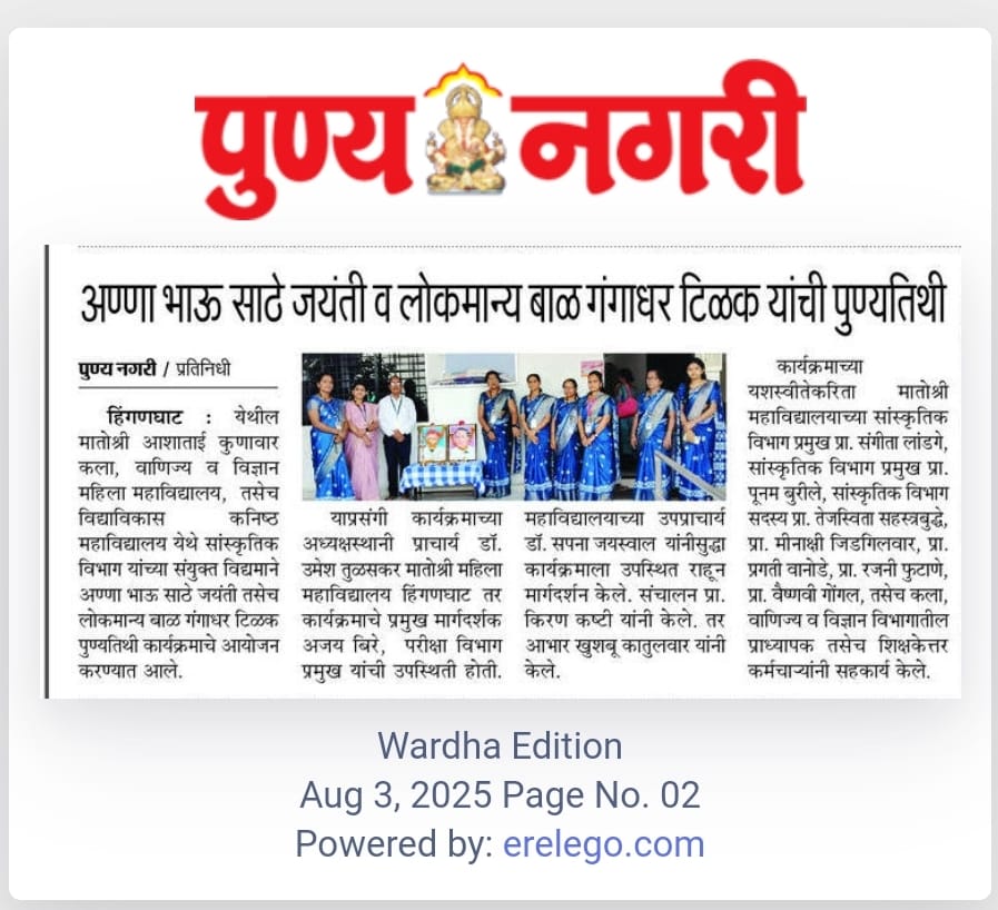 WhatsApp-Image-2025-08-03-at-12.42.57-PM