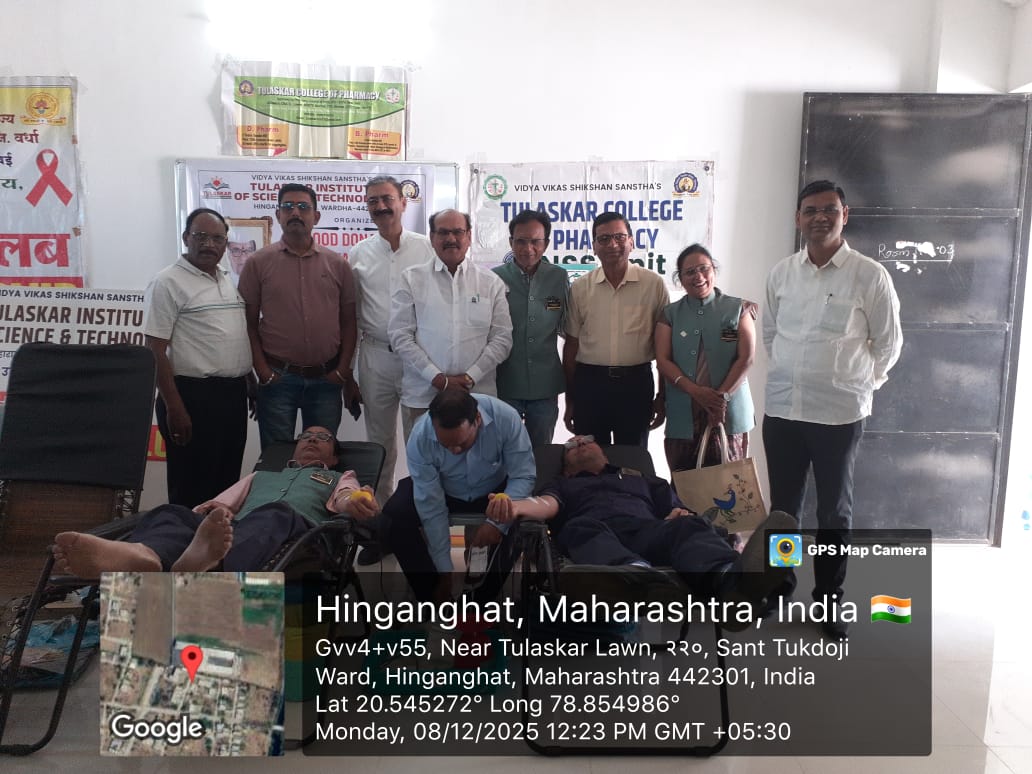 WhatsApp-Image-2025-12-18-at-8.47.41-AM