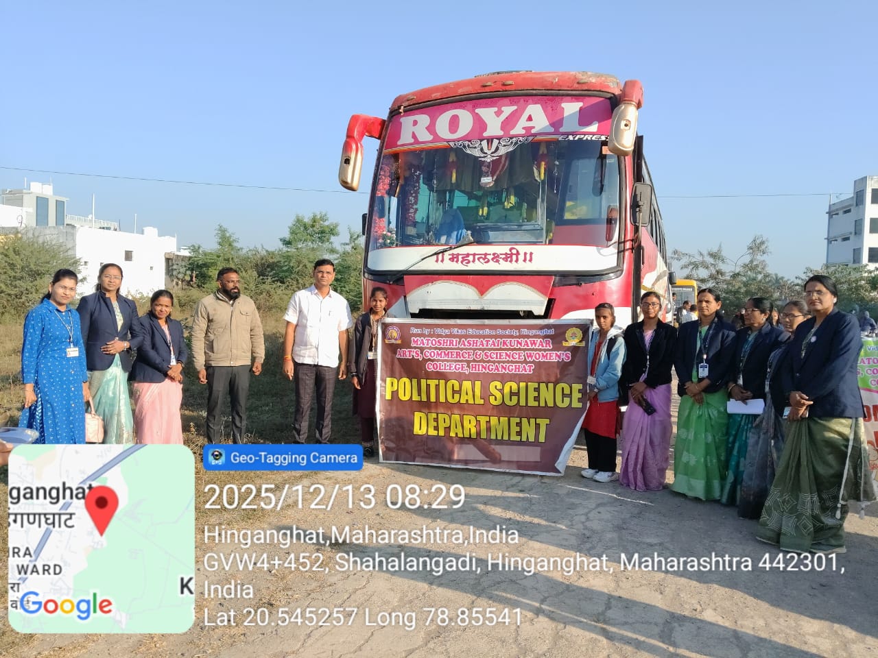 WhatsApp-Image-2025-12-24-at-9.57.18-PM