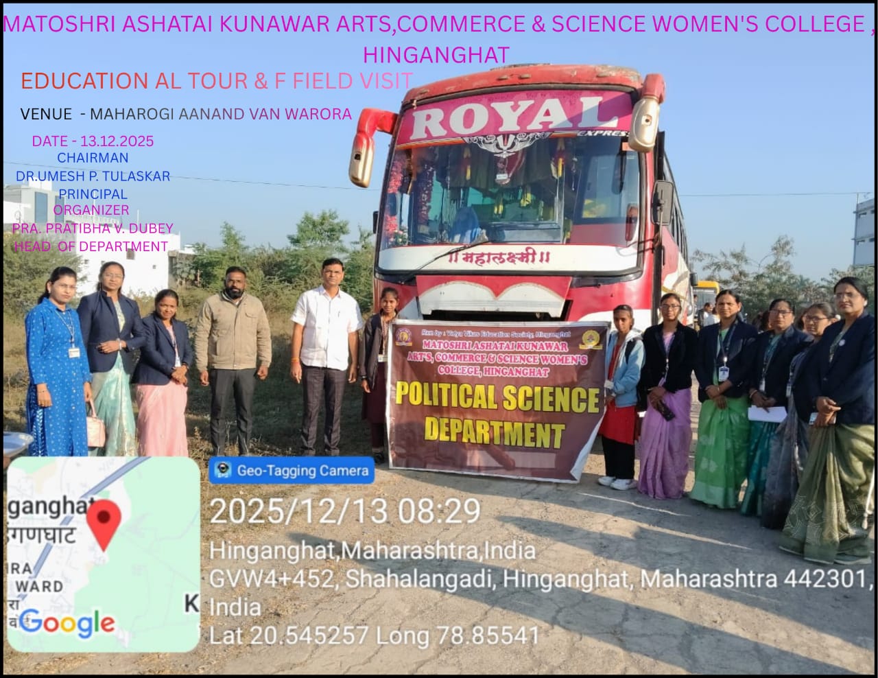 WhatsApp-Image-2025-12-24-at-12.09.36-AM