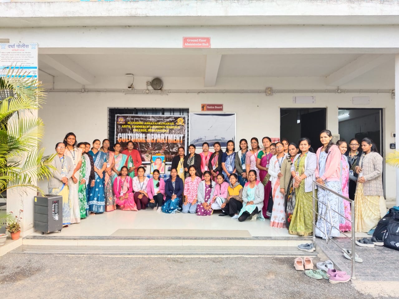 WhatsApp-Image-2026-01-02-at-7.34.37-PM