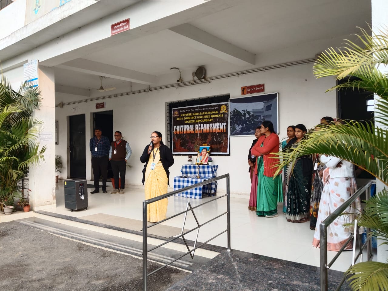 WhatsApp-Image-2026-01-02-at-7.34.40-PM