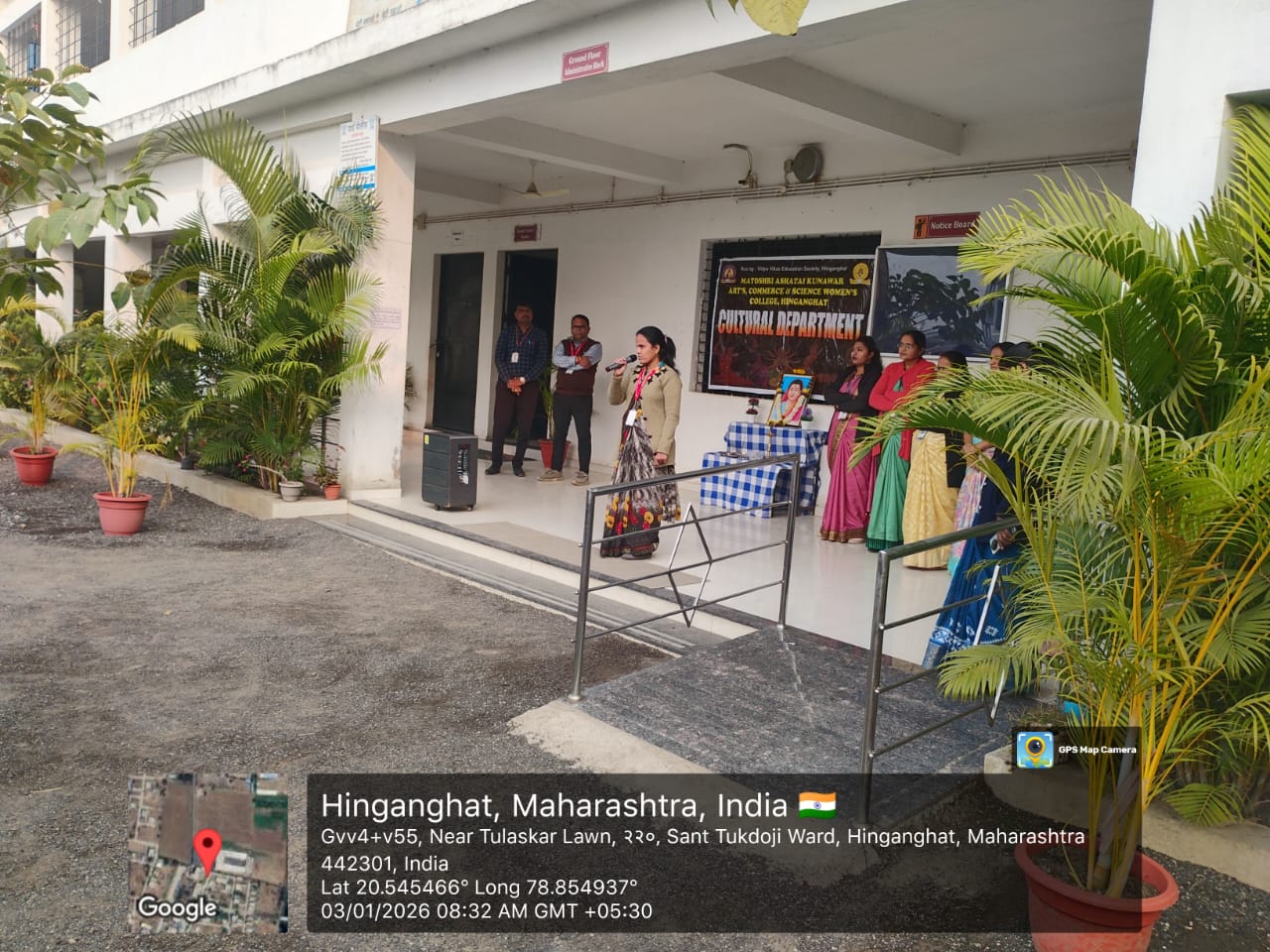 WhatsApp-Image-2026-01-02-at-7.37.45-PM