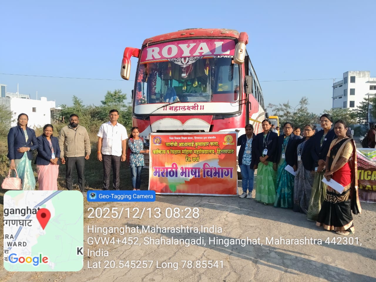 WhatsApp-Image-2026-01-11-at-5.42.33-PM