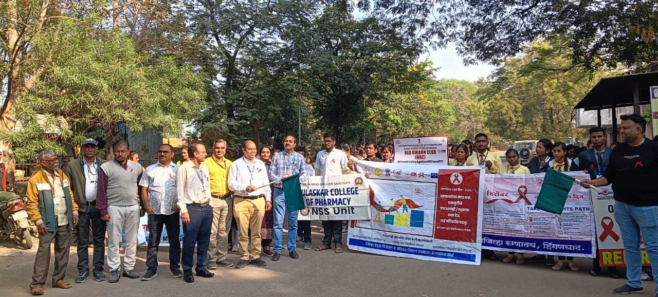 WhatsApp-Image-2026-01-22-at-11.55.19-1