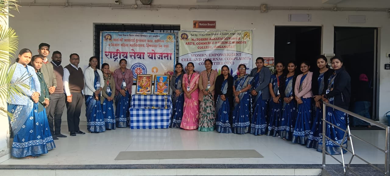 WhatsApp-Image-2026-01-28-at-12.11.09-PM