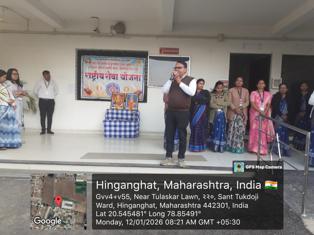 WhatsApp-Image-2026-01-28-at-12.11.59-PM