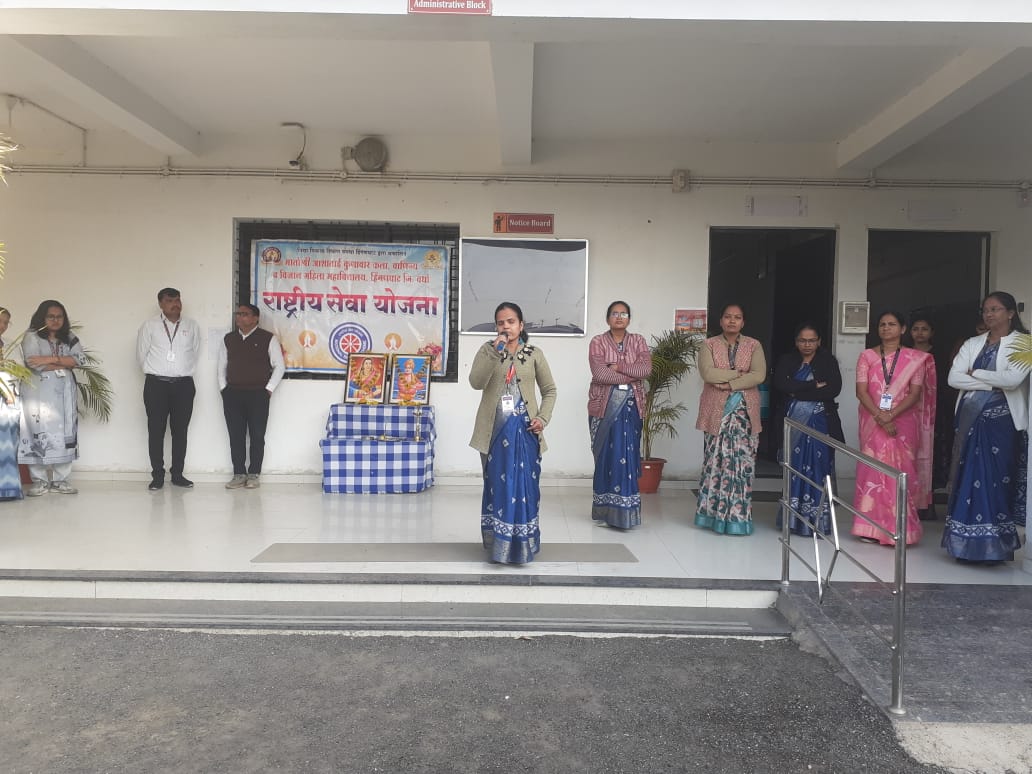 WhatsApp-Image-2026-01-28-at-12.12.01-PM