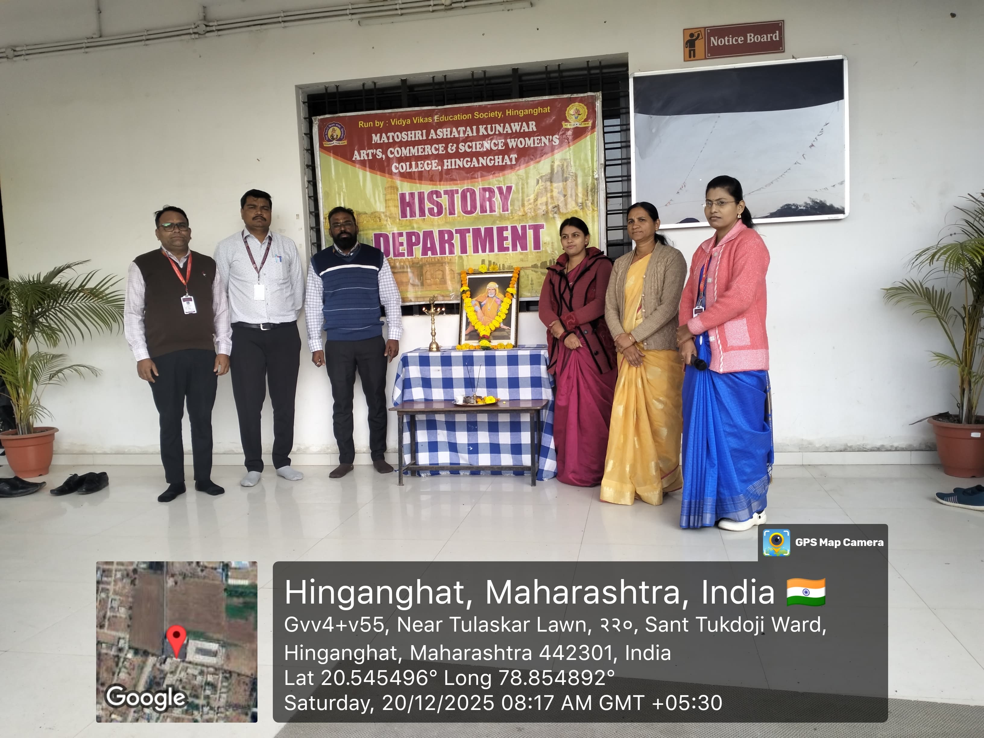 WhatsApp-Image-2026-01-28-at-6.05.24-PM