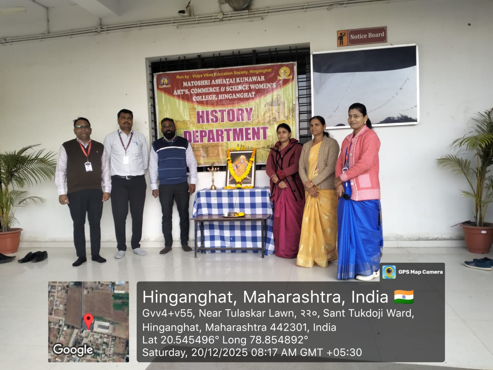 WhatsApp-Image-2026-01-28-at-6.05.25-PM