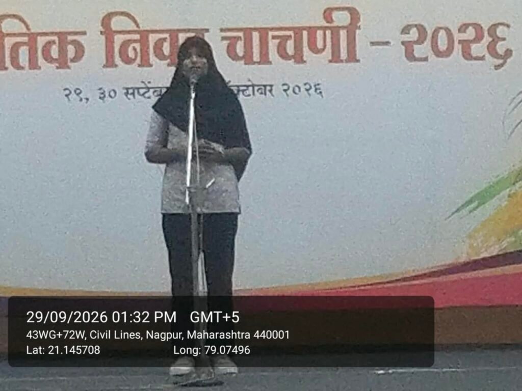 WhatsApp-Image-2026-09-29-at-2.39.42-PM-1