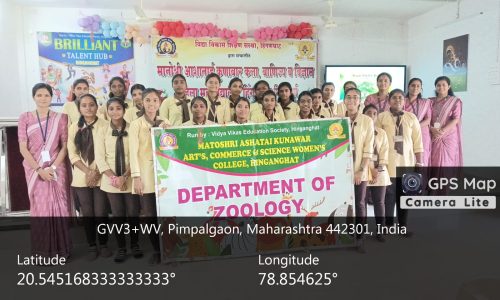 IMG-20250305-WA0025