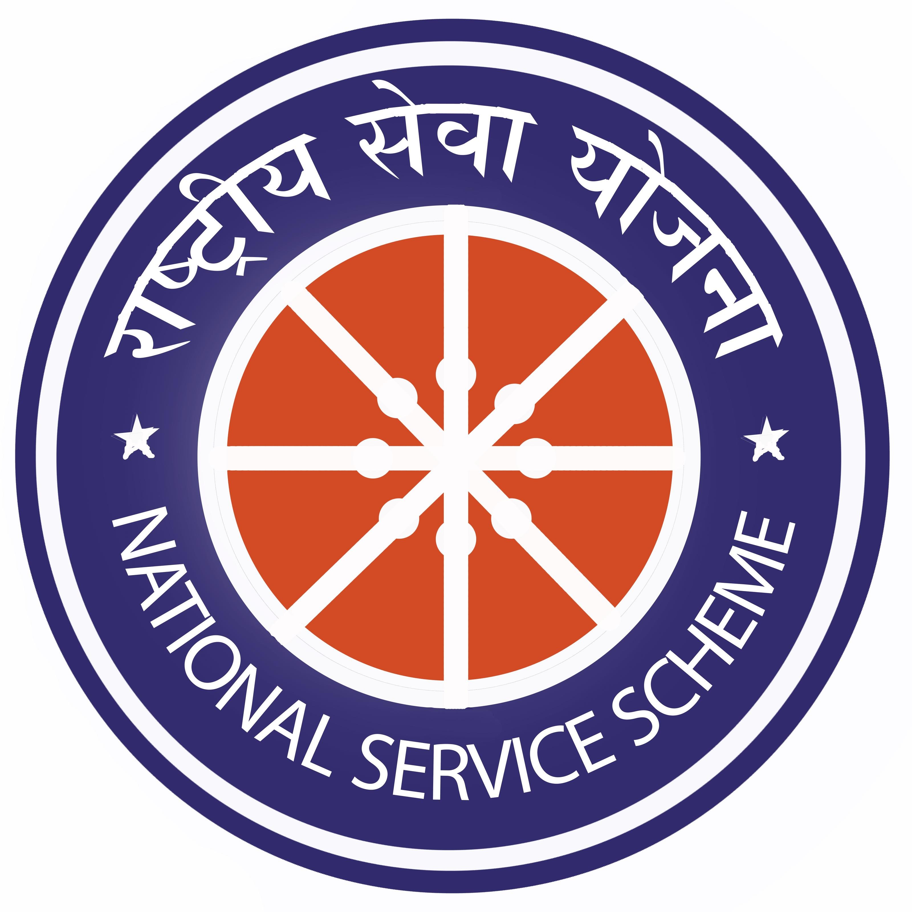 NSS
